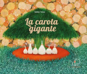 carota-gigante-300x254 "Mangiando con gli occhi", lab per bimbi alla biblioteca civica di Moncalieri